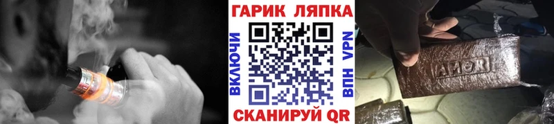 Названия наркотиков Сибай Метамфетамин  blacksprut рабочий сайт  Меф мяу мяу  COCAIN  Амфетамин 