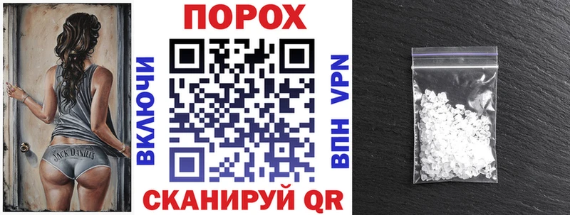 OMG маркетплейс  Сибай  АМФЕТАМИН 98% 
