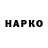 ГЕРОИН белый Nikita Ogurcov