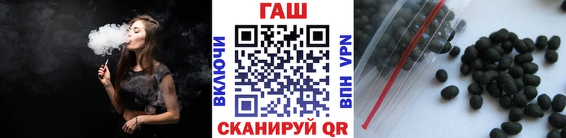 Гашиш Cannabis продажа наркотиков Сибай