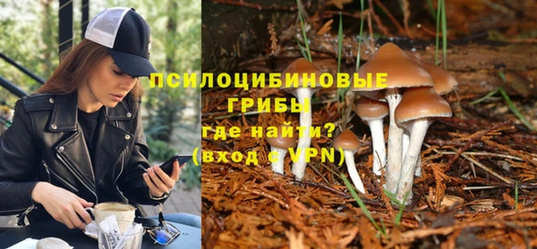 каннабис Алексин