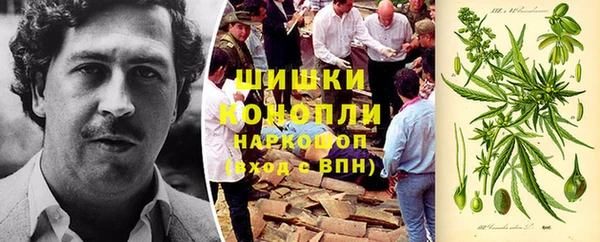 каннабис Алексин