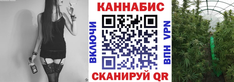 Канабис гибрид  где найти   Сибай 